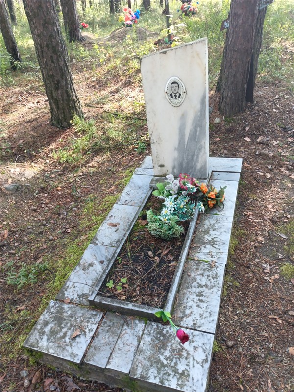 Чесноков Юрий Сергеевич