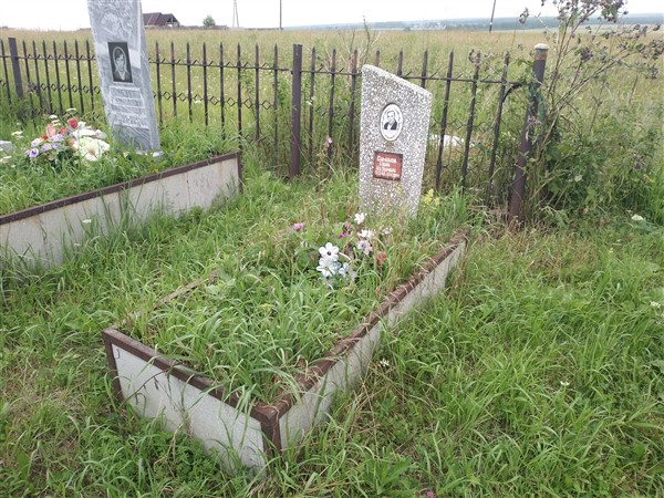 Симонов Иван Кузьмич