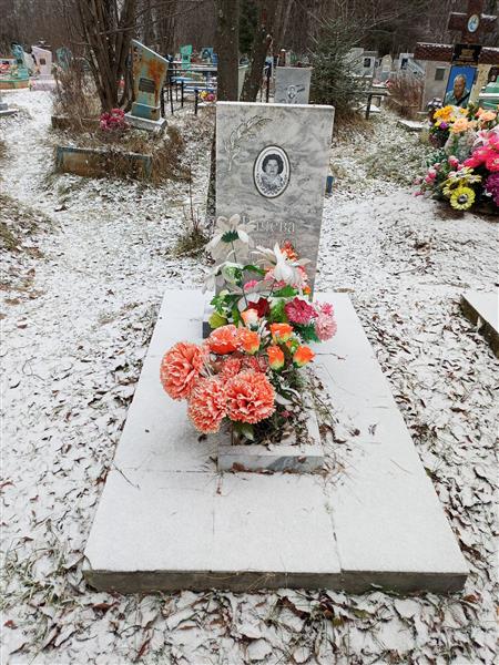 Рачева Маргарита Андреевна