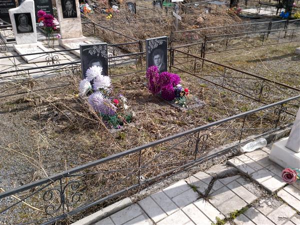 Чернядьев Геннадий Арсентьевич