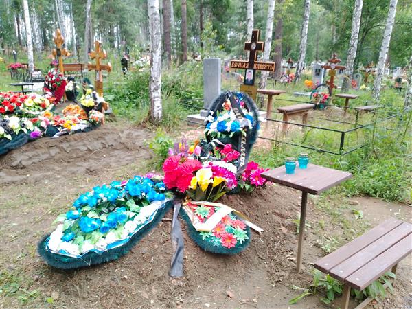 Косарев Владислав Юрьевич