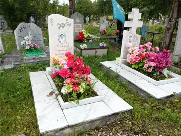 Минаева Александра Ефимовна