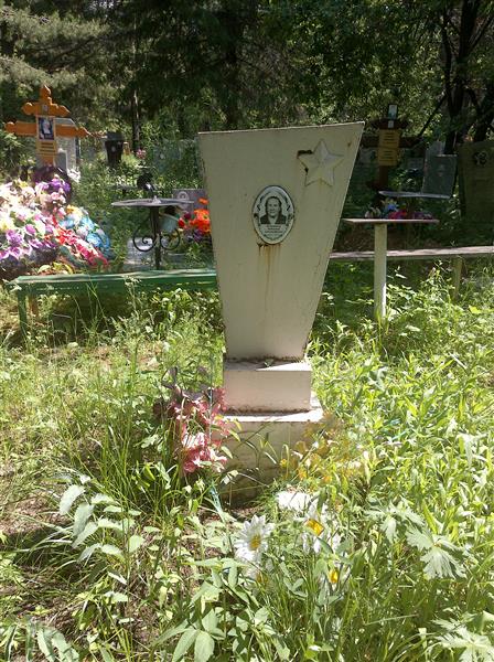 Немешаева Антонина Александровна