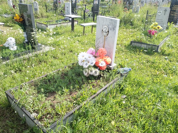 Пастухова Анна Ивановна