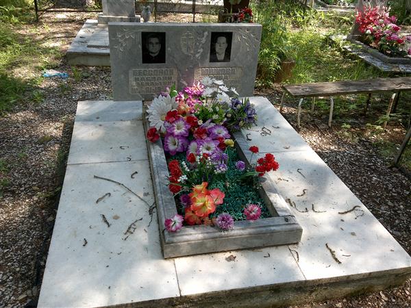 Юшкова Анна Александровна