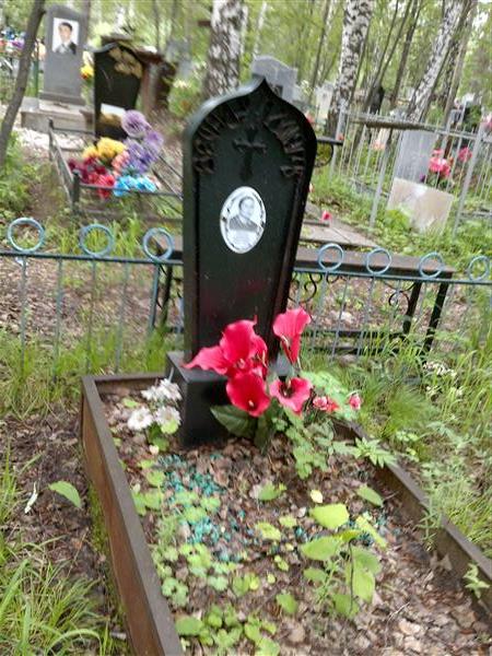 Коптева Агрепина Косьяновна