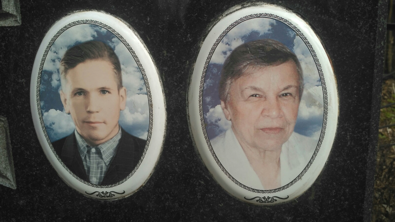 Яндунен Александр Матвеевич