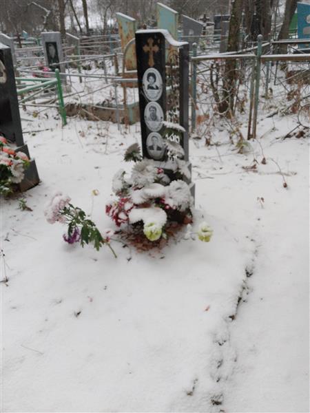 Бедрина Татьяна Валентиновна