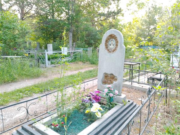 Матвейкин Анатолий Иванович