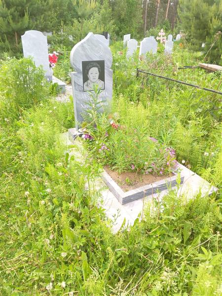 Давлетчина Мария Харитоновна