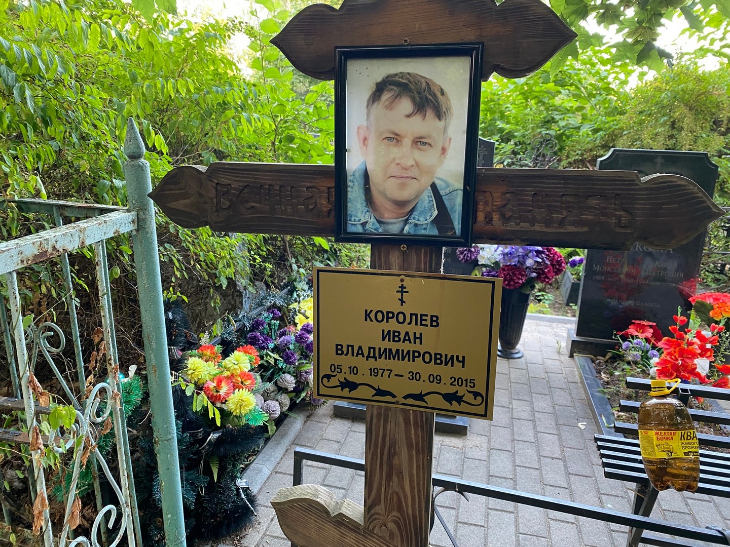 Ковалев