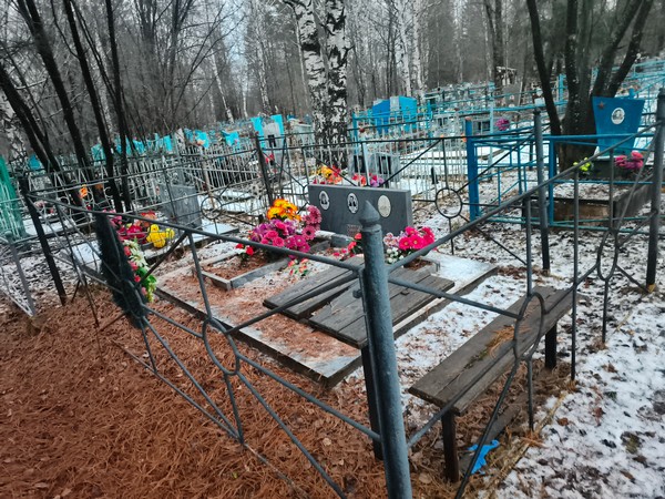 Абраменков Юрий Филиппович