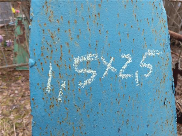 Черепанова Людмила Васильевна