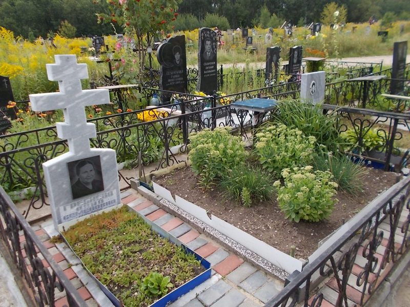 Гребнева Анна Семеновна
