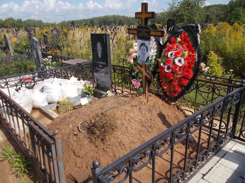 Сычкарева Вера Ивановна