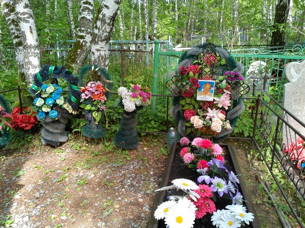 Шкляев Анатолий Павлович