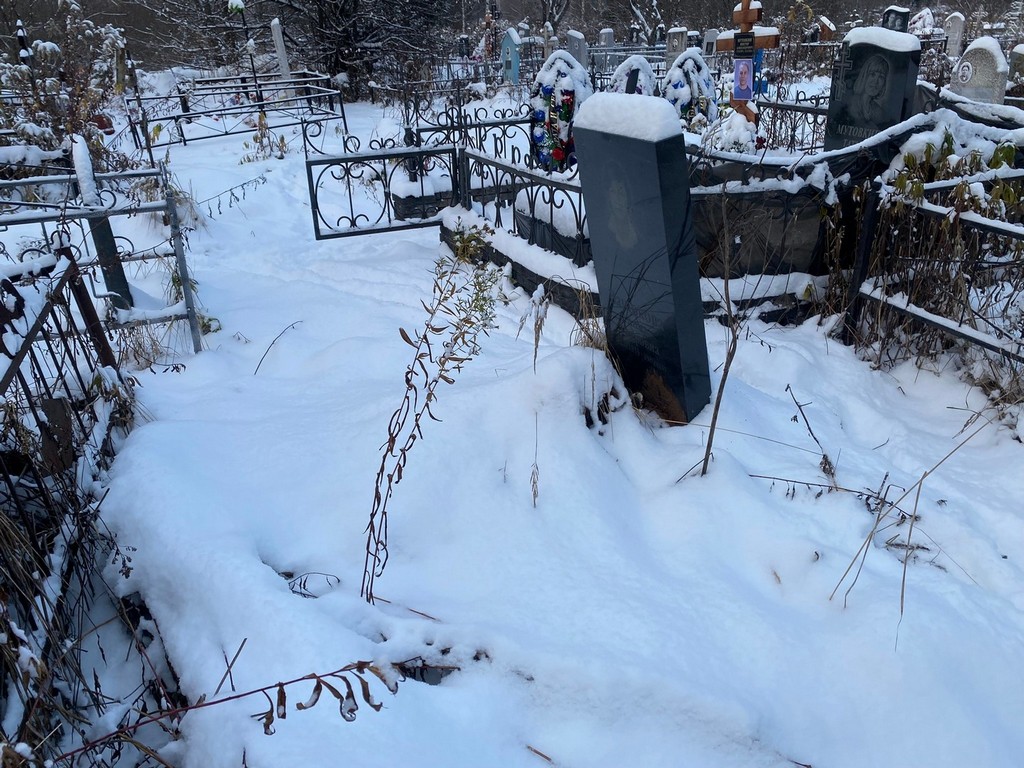 Ванюкова Анна Петровна