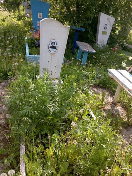 Кайсина Лидия Корнеевна