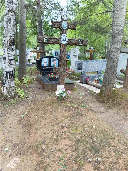 Хлебников Виктор Арсентьевич