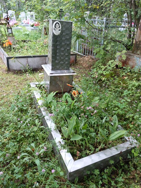 Захарова Александра Ефановна