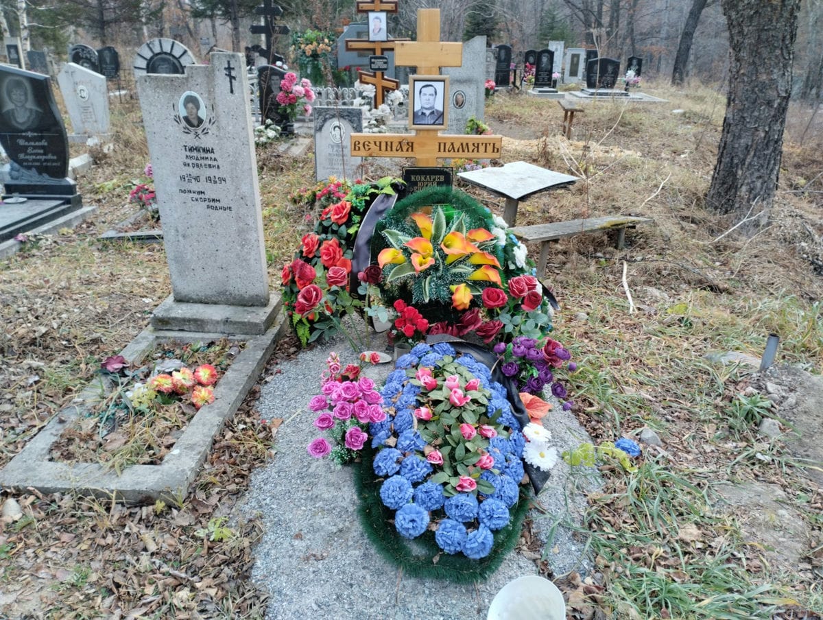Кокарев Юрий Фёдорович