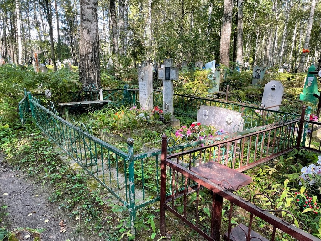 Бобкова Нина Ивановна
