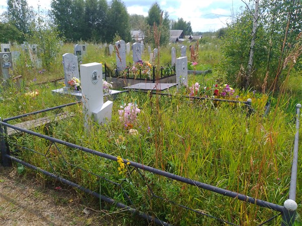 Кочусов Александр Викторович