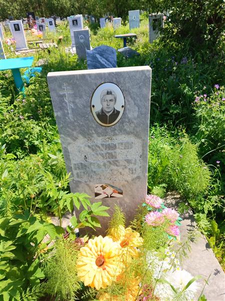 Карфидов Иван Николаевич