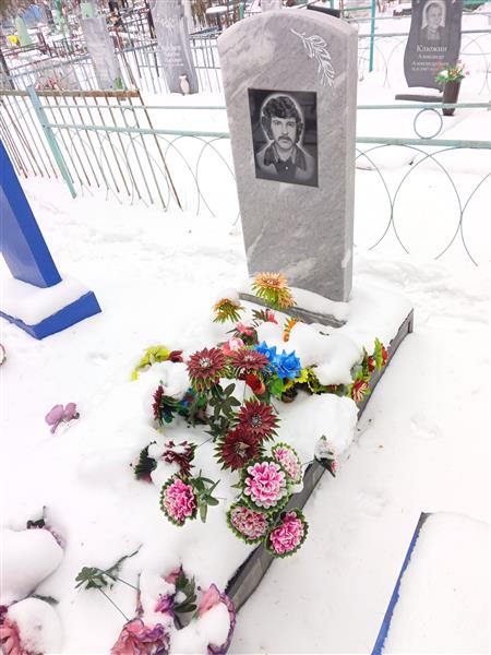 Зенцов Николай Иванович
