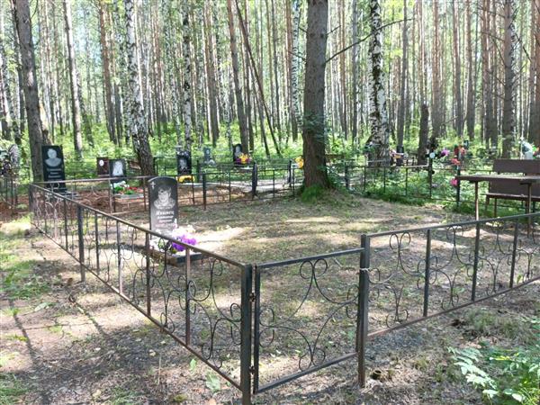 Якимец Александр Аркович