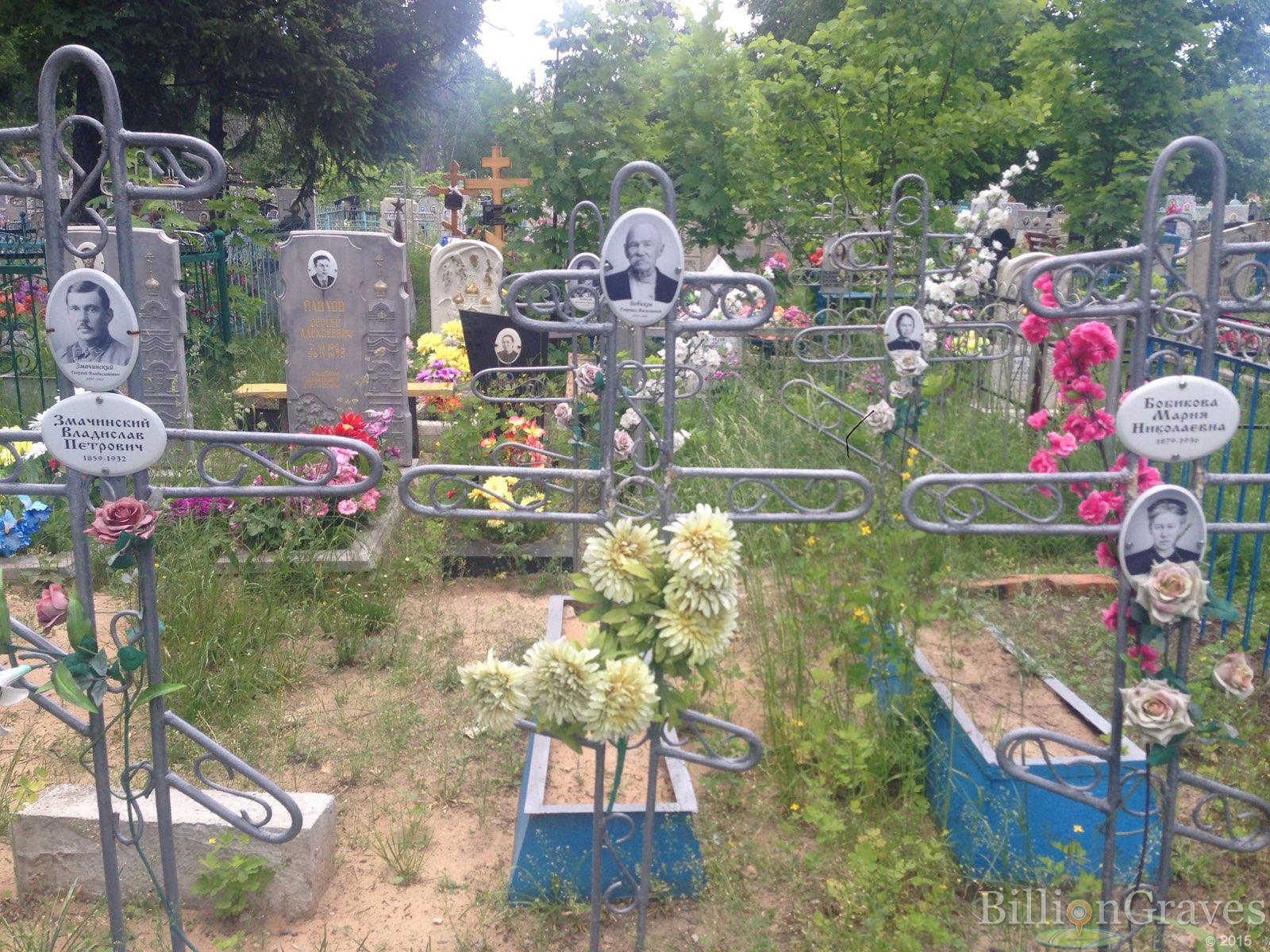 Павлов Сергей Алексеевич