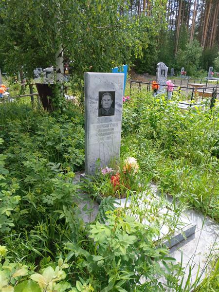 Горбатов Николай Александрович
