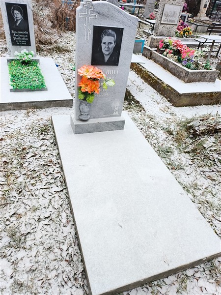 Никулина Евстолия Карповна