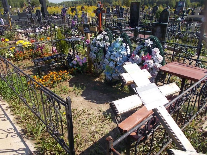 Рябова Любовь Александровна