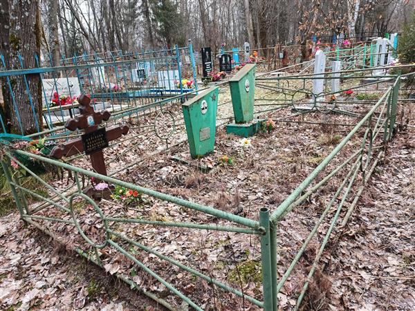 Исупов Иван Филиппович