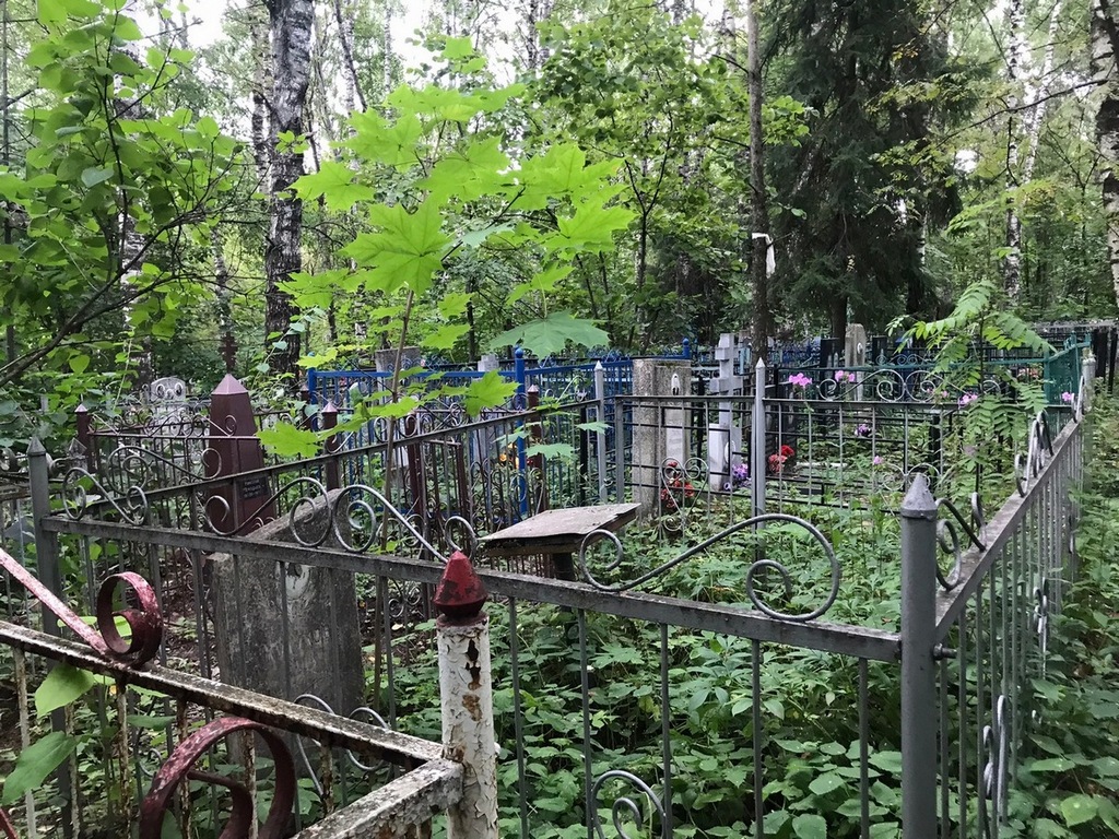 Куликов Эдик