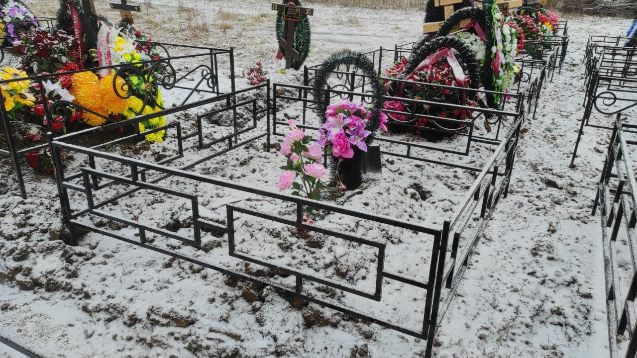 Золотухина