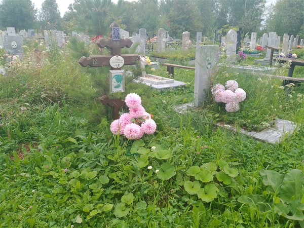 Гавриш Александра Ивановна