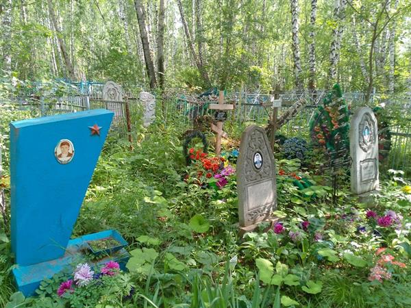 Сарайкин Юрий Иванович