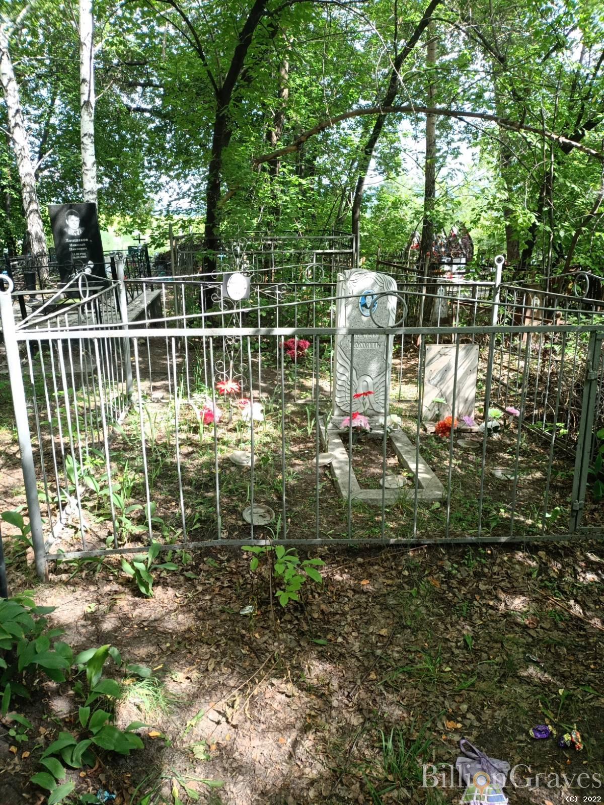 Тихонова Надежда Савельевна