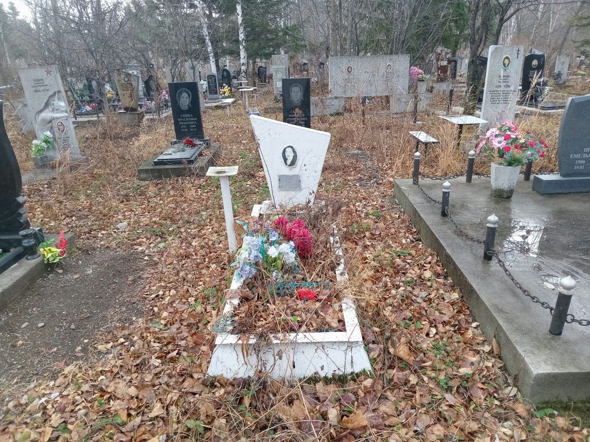 Прискока Анна Терентьевна
