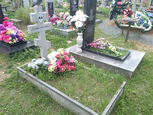 Кочурина Александра Павловна