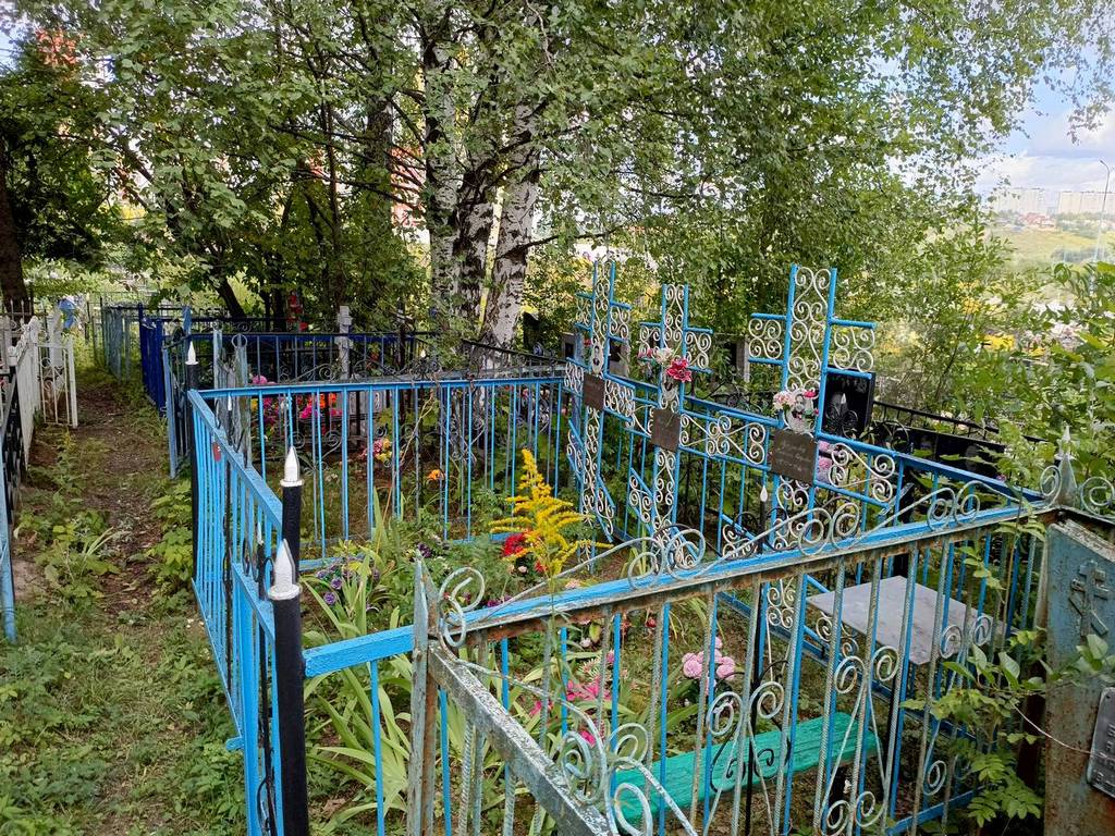 Грознова Анастасия Егоровна