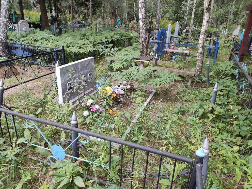 Бурмистров Василий Михайлович
