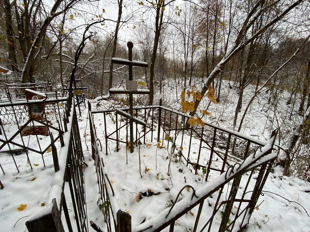 Пронина Марфа Георгиевна