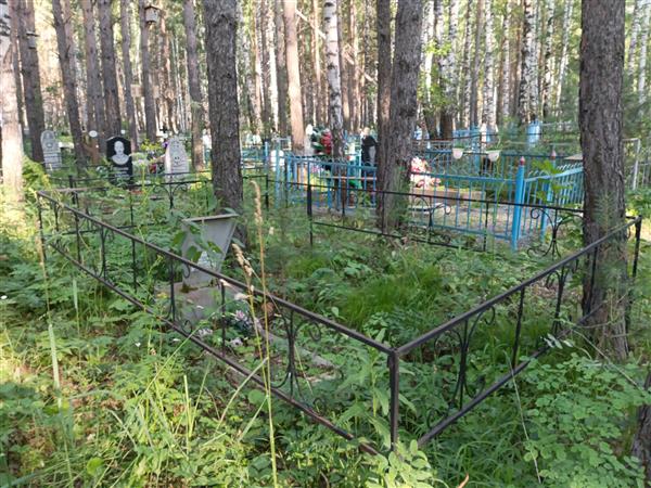 Азахров Анатолий Вениаминович