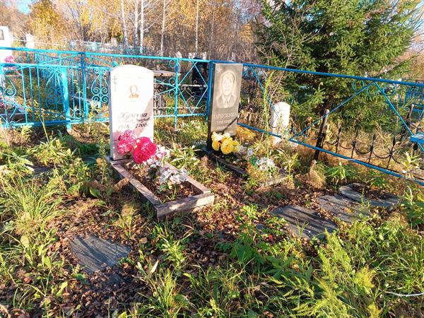 Гарбузенко Григорий Иванович