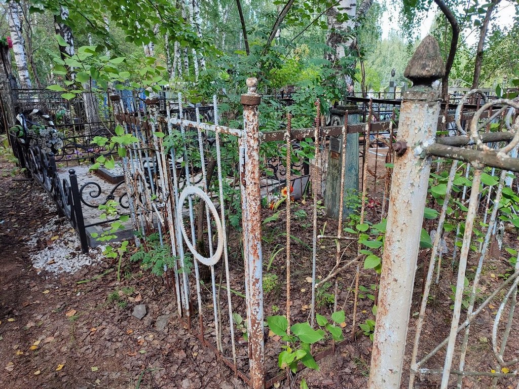 Митрофанова Татьяна Федоровна