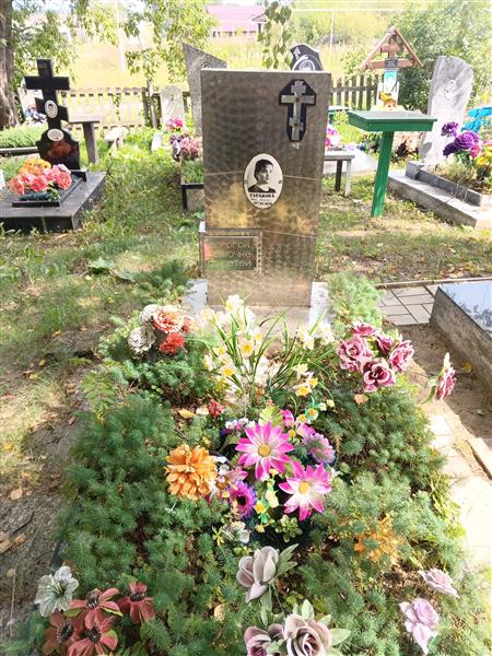 Тасакова Нина Петровна