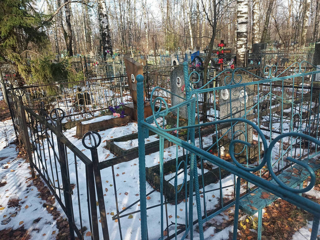 Егоров Сергей Павлович